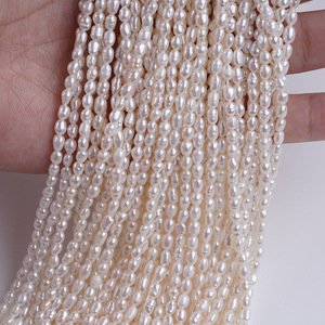 Cuentas de Pipa Barrocas Blancas y Rosas de Agua Dulce Naturales Hechas a Mano al por Mayor, 20-32 mm, Irregulares con Orificios Apilados - Product Image 1