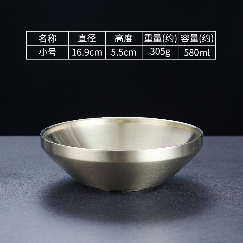 [304 zirconium gold] 17cm korean v bowl