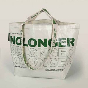 Bolsa Tejida a Mano Personalizada, Bolsa de Regalo de Gran Capacidad con Plástico Laminado Publicitario, Bolsa de Compras para Ropa, Bolsa Tejida en Stock - Product Image 1