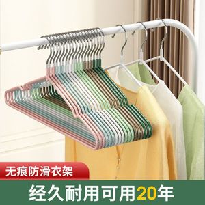 Factory wholesale anti-slip clothes <b>hangers</b>, grooved and thickened, suitable for both wet and dry use, adult clothes <b>hangers</b>, - Product Image 3