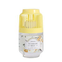 Diffuseur de parfum d'ambiance Molly Glory, cadeau, désodorisant, diffuseur à bâtonnets d'huiles essentielles sans flamme, aromathérapie