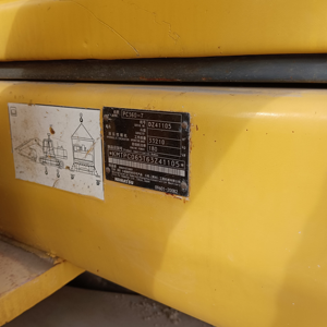 Excavadora sobre orugas grande Komatsu más vendida, máquina de constricción pesada usada - Product Image 6