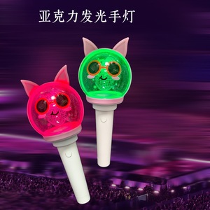 แท่งไฟอะคริลิครูปหูน่ารัก 15 สี ไฟ LED เรืองแสง ปุ่มกดแบบแมนนวล ใช้สำหรับคอนเสิร์ตดนตรี งานอนิเมะ และงานอื่นๆ - Product Image 4