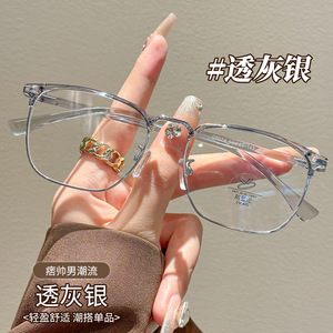 Monturas de Gafas Danyang de Media Montura 8045 Extra Anchas Unisex con Lentes de Plástico para Óptica - Product Image 2