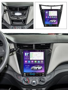 MEKEDE Vertical Android auto radio coche pantalla táctil 360 Cámara coche sistema para Chevrolet SAIL 2015-2018 DSP WIFI - Product Image 6