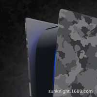 Coque de protection élégante KLFP001 pour console de jeu, version lecteur optique, en ABS camouflage