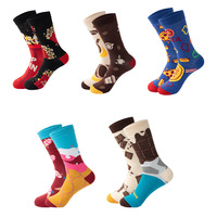 Nouvelle Arrivée 2026 Chaussettes Unisexe Grande Taille Décontractées Automne Motif Dessin Animé Respirantes Anti-Frottement Évacuant l'Humidité