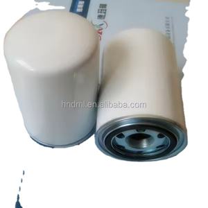 フルフロースピンオン油圧オイルフィルター<span class=keywords><strong>UCC</strong></span>スピンオンフィルターエレメントUC2403、UC2404、UC2408、UC5031 - Product Image 3