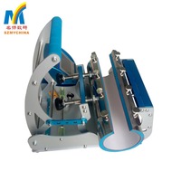Máquina de Prensa de Calor por Sublimación Digital Semiautomática Ming Yang MY-HB-20 110V/220V, Nueva, de Acero Inoxidable, en Oferta