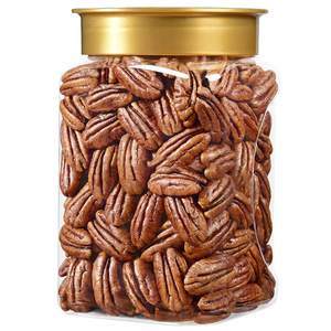 Chất lượng cao tươi Peru Pecan Nuts ngon và giá rẻ - Product Image 4