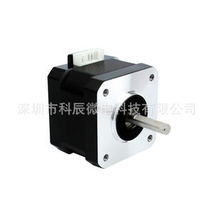 Motor paso a paso híbrido de 42 mm 42HS34001 DC de 2 fases con eje de 5 mm para impresoras 3D, máquinas de grabado y automatización - Product Image 2