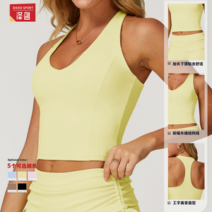 Zechuang – gilet de Yoga pour femmes, dos nageur, col en v, séchage rapide, haut de fitness, couleur unie, coupe ajustée, soutien-gorge de sport EBX3055 - Product Image 5