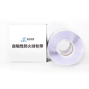 White Self Adhesive Fireproof Wrapping Tape 0.7mm Thickness Single Sided For Electrical Cable Insulation Flame Retardant - Product Image 3