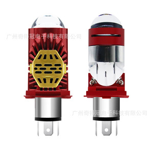 Qidewin H4 <b>LED</b> <b>Headlights</b> 12000 Lm 50W Red Yellow Version Auto Car Lighting - Product Image 2