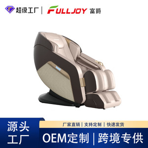 Home <b>Massage</b> Chair Full Body SL Rail Electric Automatic Space Capsule Sofa 31-60 Airbags Grey Plug-In - Product Image 5