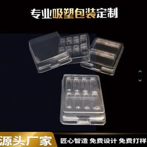 Customized <b>Storage</b> Tray Rectangle 8-11 Compartments Easy To Clean For Home Organization - Product Image 4