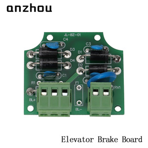 Anzhou <b>Elevator</b> Brake Board JL-BZ-01 HB20501 For Escalator <b>Parts</b> - Product Image 1