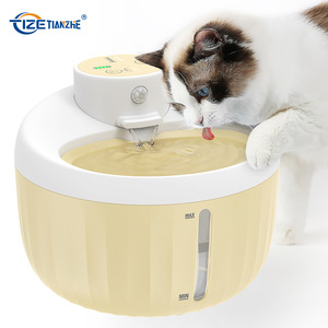 Tize Tianzhe Smart Cat Water Feeder 1000ml Ultra Quiet Pet <b>Drinking</b> <b>Dispenser</b> - Product Image 3