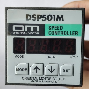 โอเรียนทัล มอเตอร์ DSP502M AC 220V ตัวควบคุมความเร็วมอเตอร์เกียร์ 200W 10A ผลิตในญี่ปุ่น - Product Image 2