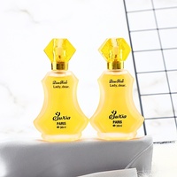 Parfum pour femme Qiu Xia Noble Lady, parfum léger longue durée, best-seller célèbre sur internet, parfum de niche frais, élégant, floral-fruité