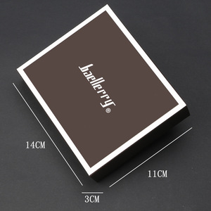 Boîte cadeau Baellerry rectangulaire 14x11x3cm, emballage en papier élégant, couleur unie, logo UV - Product Image 1