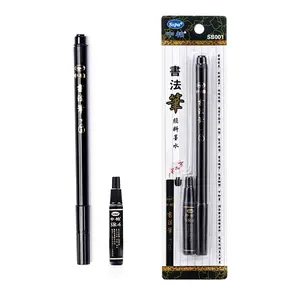 SIPA SB001 Refillable Ink Calligraphy Pen Set For Writing Practice Drawing