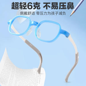 Lunettes anti-lumière bleue pour enfants Tr90, monture rectangulaire, verres asphériques, unisexe, pour étudiants, myopie, 25840 - Product Image 4