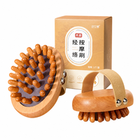 Brosse de massage en bois de hêtre pour le corps, outil de raclage des méridiens pour l'abdomen et les jambes, soulage la tension musculaire, vente en gros d'usine, OEM