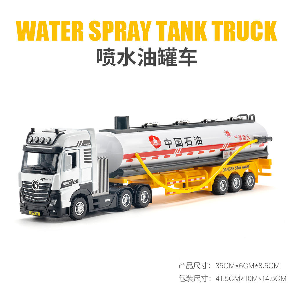 Véhicule de remplissage d'huile du tracteur Vb50183 (boîte)