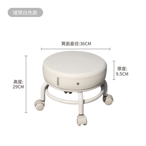 เก้าอี้ทำเล็บคุณภาพสูงลดราคาพิเศษ เก้าอี้บาร์สำหรับร้านเสริมสวย - Product Image 3