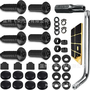 304 Stainless Steel License Plate <b>Frame</b> Screws And <b>Clips</b> 177mm For Us Standard Plate General Use - Product Image 5