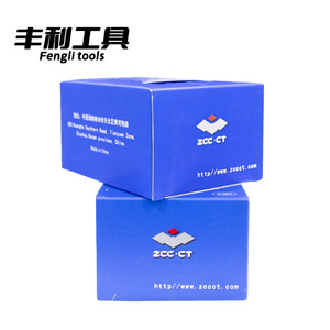 ZCC.CT DCMT07/11-EM YBG205 פלטת חיתוך מצופה PVD מקרביד טונגסטן עמידות גבוהה בפני שחיקה - Product Image 5