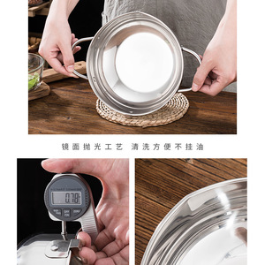Japanese Style Mini Fryer Electric Deep Fryer With Temperature <b>Gauge</b> Multi Functional Pot For Home Cooking - Product Image 5