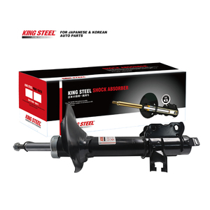 Produttore Guangzhou China nuovo ricambi <span class=keywords><strong>Auto</strong></span> ammortizzatore posteriore a Gas per <span class=keywords><strong>NISSAN</strong></span> Primera giapponese modello di <span class=keywords><strong>Auto</strong></span> 334056 - Product Image 1