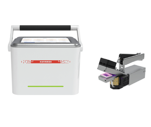 Analyseur de photosynthèse des plantes CHINCAN TP-PM-5 - Product Image 3