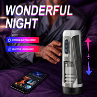 Nouvelle application IA : Contrôle intelligent de la vidéo, de la voix, de la fréquence, de la vitesse et des vibrations, rotation automatique, chauffage, jouet masculin, gobelet de masturbation