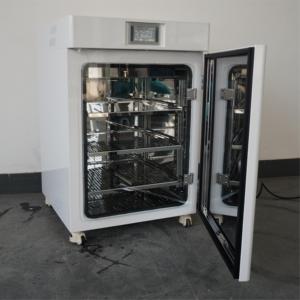 Incubateur CO2 de 165 L pour la culture cellulaire en laboratoire - Product Image 3