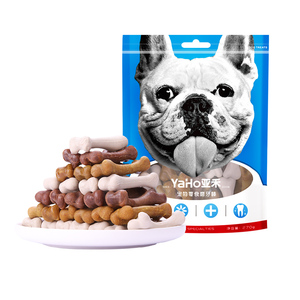 Yaho Chien À Mâcher Os Jouet Snack Chien Jouet os Dents Nettoyage Dentaire Friandises Chien À Mâcher - Product Image 1