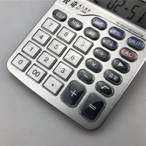 Richmiss Voice Calculator 12 Digit Silver Calendar Function RC-388 - Product Image 4