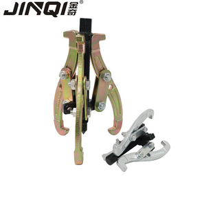محمل مخلب ثلاثي الشقوق عالمي للغسيل بالحزام ، ماكينة غسيل العجلات ، ساحب تروس أكثر - Product Image 2