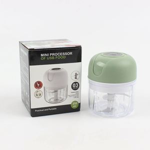 Mini hachoir électrique pour légumes, hachoir à ail, broyeur, moulin à gingembre et à viande rechargeable par USB, robot culinaire, gadget de cuisine - Product Image 6