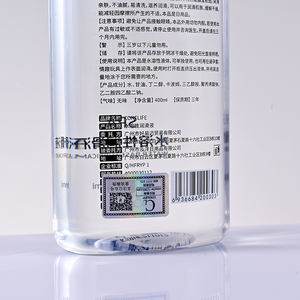 جل مزلق جنسي COKELIFE قابل للذوبان في الماء 400/200 مل، مثير للنساء والرجال - Product Image 4