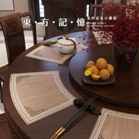 Napperon en cuir PU antidérapant et imperméable résistant à la chaleur pour la décoration intérieure élégante Napperon de table en cuir synthétique