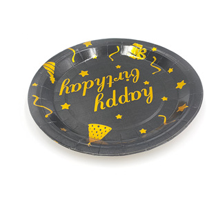 Disposable <b>paper</b> plates, Hanlin birthday party, gathering meal, camping decoration <b>paper</b> plates, 7-inch and 9-inch, - Product Image 1