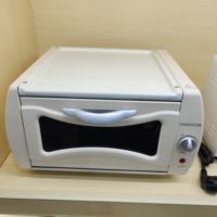 Four à toaster électrique mini 2100W avec minuterie numérique, capacité de 15L, classe d'efficacité énergétique, prêt pour l'extérieur, plaque à pâtisserie incluse