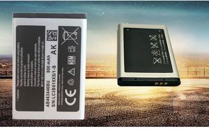 من المصنع مباشرة بطارية <span class=keywords><strong>X200</strong></span> ذات سعة كبيرة لهاتف المسن من هاتف max208 ab4634bc/BU للهاتف المحمول متوفر في المخزون - Product Image 6