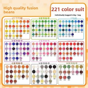 Spot 221 Color Full Color Bean Fusion MARD Juguete DIY de Plástico Suplementario 26mm Paquete 0.50kg - Product Image 2