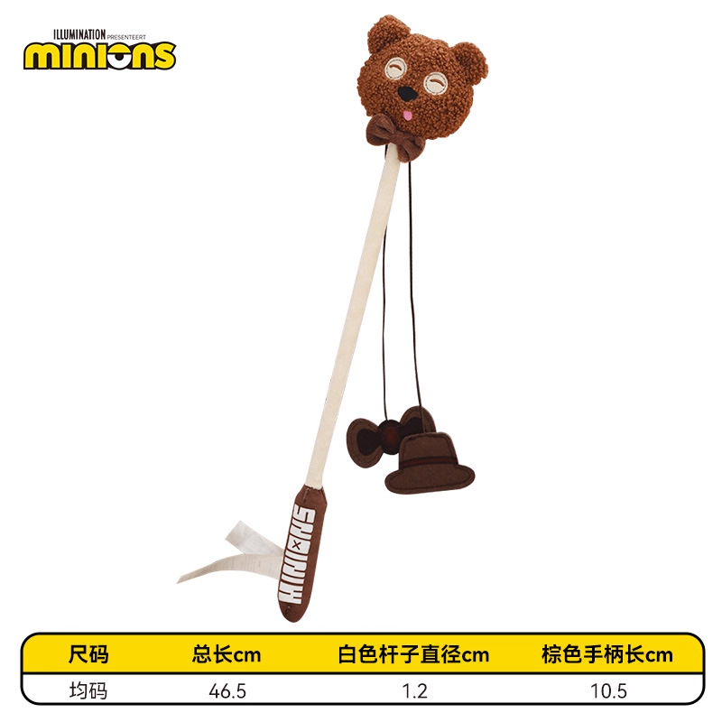 Minion TIM Bear Cat Teasing Stick (46.5cm)