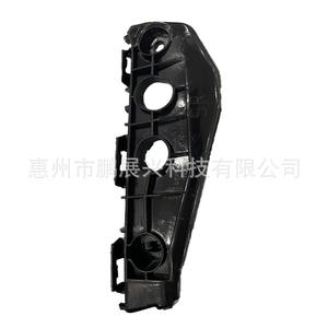 Supports de montage de pare-chocs avant gauche et droit en plastique ABS pour Toyota Corolla 2010-2013 - Product Image 4