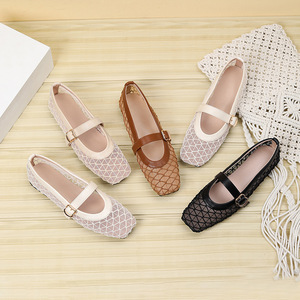 knee length dresses for ladies Shein Women Square Toe Flat Casual Daily Office Work Slip On Loafers, –  Your Daily Store Online main image 0